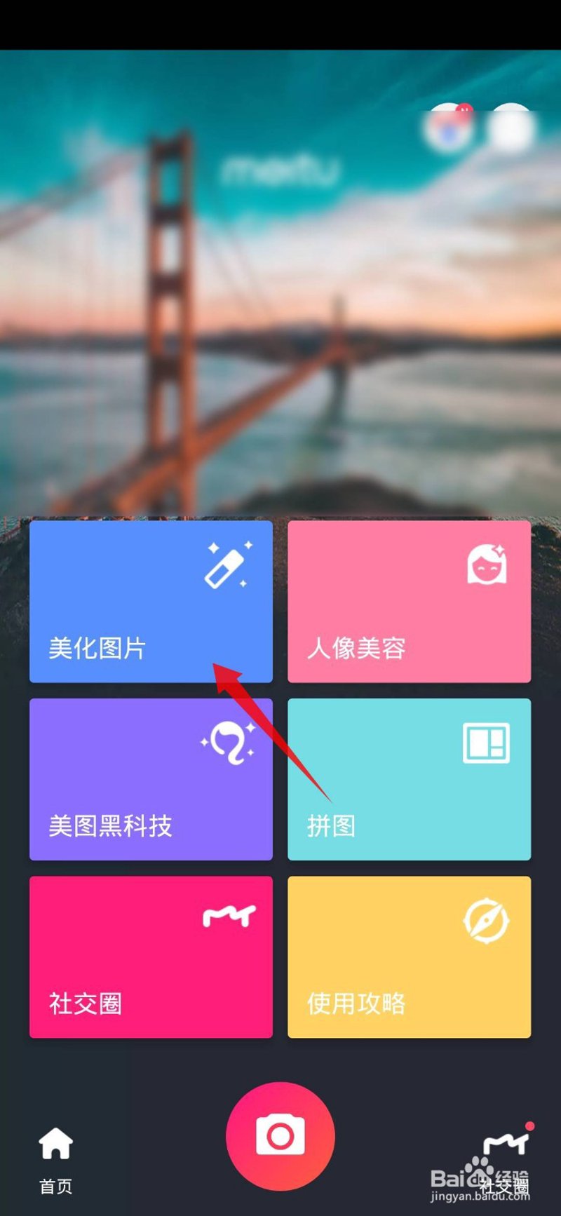 未来趋势:厦门出入境检验检疫技术中心的发展方向