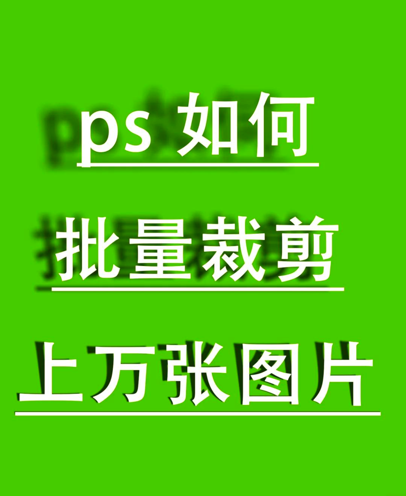 厦门出入境检验检疫技术中心:未来趋势与发展展望
